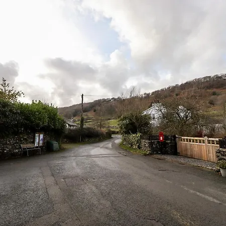 Tanyard *
